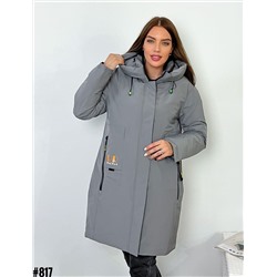 Демисезонная куртка 902162