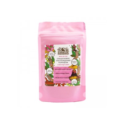 SANDAL DELIGHT Body Powder, Indibird (САНДАЛОВОЕ НАСЛАЖДЕНИЕ Маска для тела, Индибёрд), 50 г.