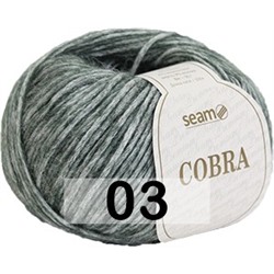 Пряжа Сеам Cobra