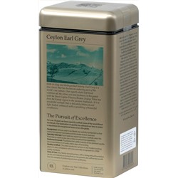 JAF TEA. Ceylon Earl Grey 175 гр. жест.банка
