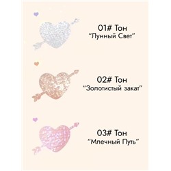 WODWOD Мерцающий хайлайтер для лица Beauty Shimmiring, 01