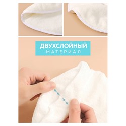 Маска компрессор для СПА процедур лица дома