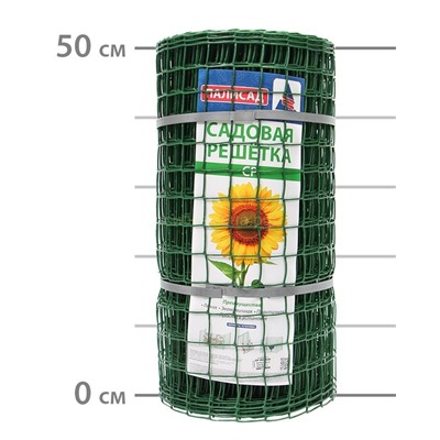 Решетка 35х35 h 0,5м 20м хаки СР-35/0,5/20
