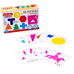 Настольная игра головоломка IQ Пазлы «Танграм» серии Baby Toys wood
