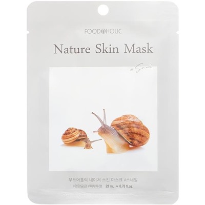 FOODAHOLIC NATURE SKIN Маска тканевая с Муцином улитки Snail 25г