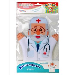 Кукла-перчатка «Доктор» серия «Би-Ба-Бо»