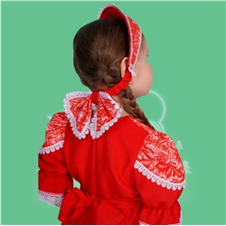 Хороводная девочка