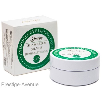 Патчи для глаз с морскими водорослями Seaweed Silver Hydrogel eye patch 60шт