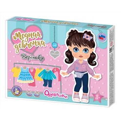 Магнитная игра «Одевашки. Вероника»