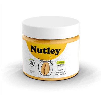 Арахисовая паста Nutley классическая (300г)
