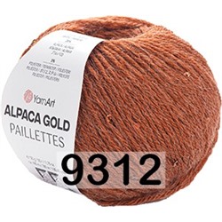 Пряжа YarnArt Alpaca Gold Paillettes