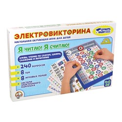 Настольная обучающая игра электровикторина для детей «Я читаю, я считаю»