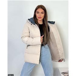 Демисезонная куртка 900559