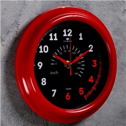 Часы настенные "Спидометр", "Рубин", 21х21 см