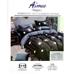 AB 20124 Постельное белье 2-спальное