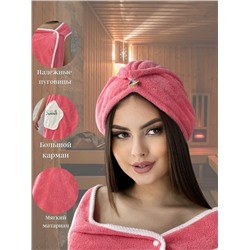 Комплект женский для бани и сауны "Красотка"-КОРАЛЛ микрофибра 2 пр. (парэо + чалма)