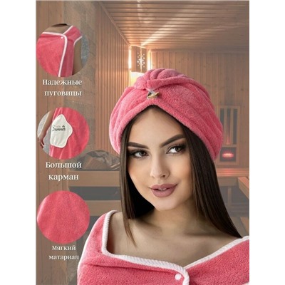 Комплект женский для бани и сауны "Красотка"-КОРАЛЛ микрофибра 2 пр. (парэо + чалма)