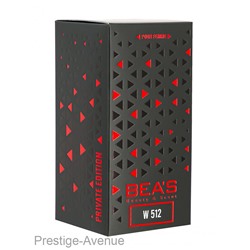 Парфюм Beas 100 ml W 512 Versace Bright Crystal for women