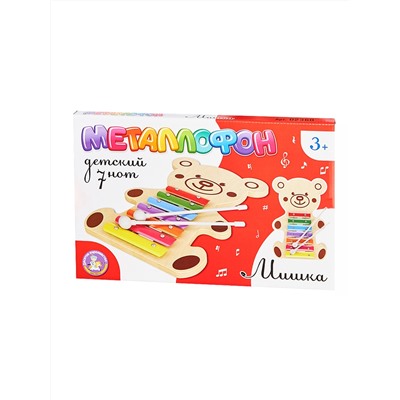 Детский металлофон «Мишка» 7 нот