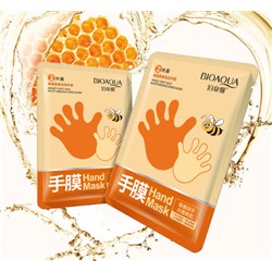 Маска- перчатки для рук Bioaqua Hand Mask с прополисом