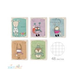 Тетрадь 48 л. кл. Animals in Rain в ассортименте Альт 7-48-1079, 7-48-1079