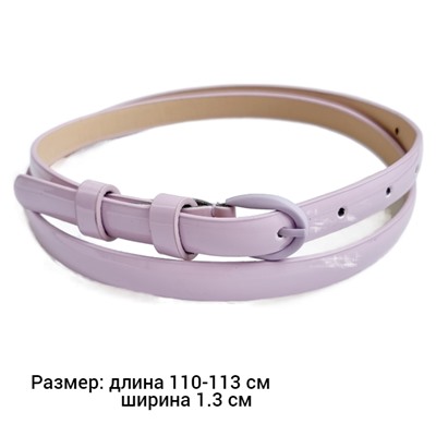 Ремень женский, лакированная экокожа, цвет: сиреневый, арт.187.465