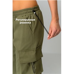 Женские брюки карго Happyfox