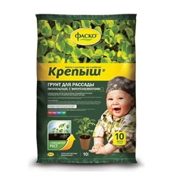 Грунт для Рассады 10л Крепыш (Фаско)