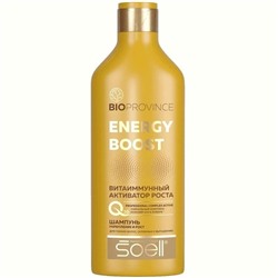 Шампунь д/волос Energy boost 400мл д/тонк.склон.к выпадению (желт) Soell
