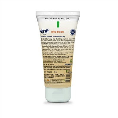 ORANGE FACE WASH, Sri Sri Tattva (Гель для умывания С ЭКСТРАКТОМ АПЕЛЬСИНА, для свежей и сияющей кожи, Шри Шри Таттва), 60 мл.