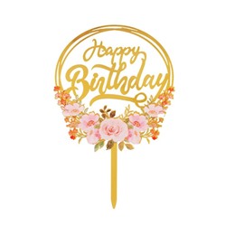 Топпер с цветами «Happy Birthday» розовый букет, круглый