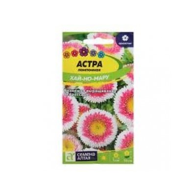 Цв.Астра Хай-ноу-мару помпонная (Сем.Алтая) 0,1г