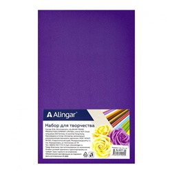 Фоамиран  Пластичная замша  A4 Alingar 10л.10цв. 1мм AL6577