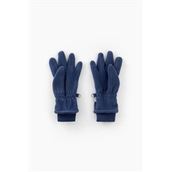 Перчатки CROCKID #1030719