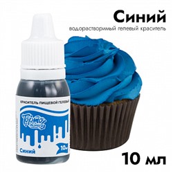 Краситель пищевой гелевый Тортомания Синий 10 мл