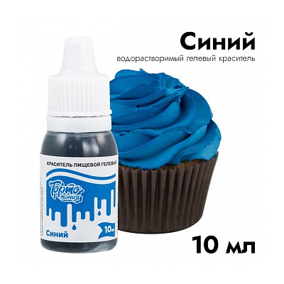 Краситель пищевой гелевый Тортомания Синий 10 мл