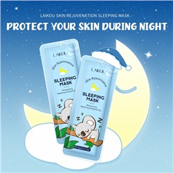 Ночная несмываемая маска для лица с экстрактом риса LAIKOU Sakura Sleeping Face Mask, 3 гр.