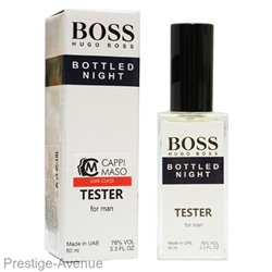 Тестер Hugo Boss "Bottled Night" for men 60 ml ОАЭ