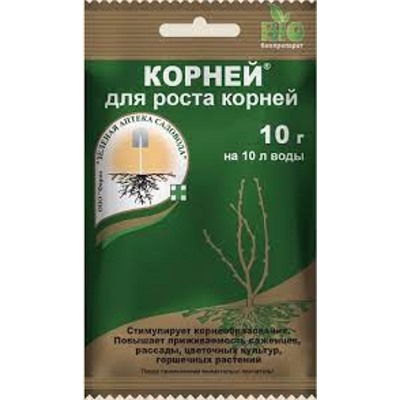 Корней 10г (З-А) /200шт