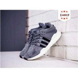 Кроссовки Adidas equipment running support 93 skin dk.grey\white