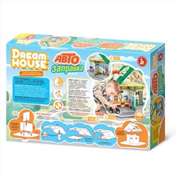 Кукольный домик быстрой сборки «Автозаправка» Серия Dream House