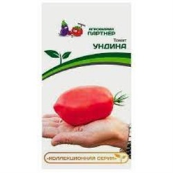 Томат Ундина (Партнер) 0,05г