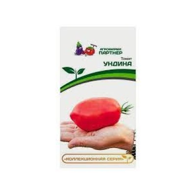 Томат Ундина (Партнер) 0,05г