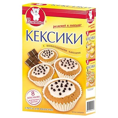 Размешайка. Кексики с шоколадными каплями, 200г