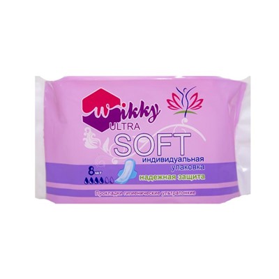WIKKY Прокладки гигиен. Дневные Экстра Софт 8шт