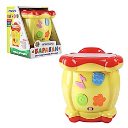 ИГРОЛЕНД. Игрушка интерактивная "Барабан", ABS 889-073
