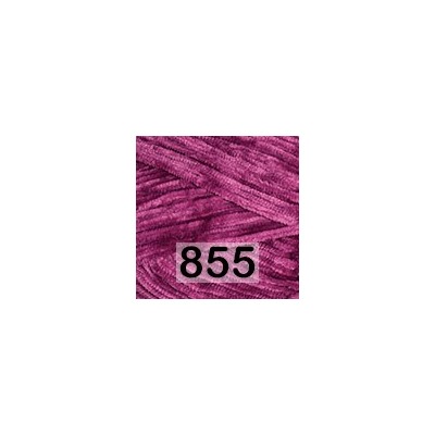 Пряжа Yarnart Velour