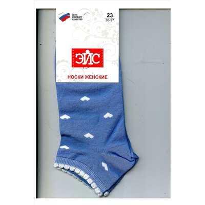 Носки CLEVER #175746