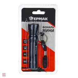 Фонарик мини металлический 0, 5 Вт LED, 1xAA, алюминий, 9, 5х3 см