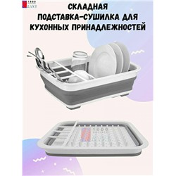 Арт. 8294340